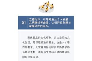 必威官方备用网址查询截图2